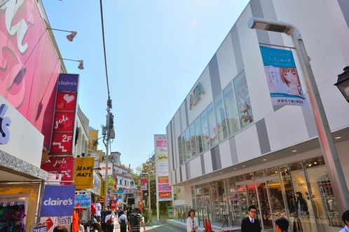 原宿アルタ