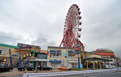 チャチャタウン小倉 チャチャタウン小倉
